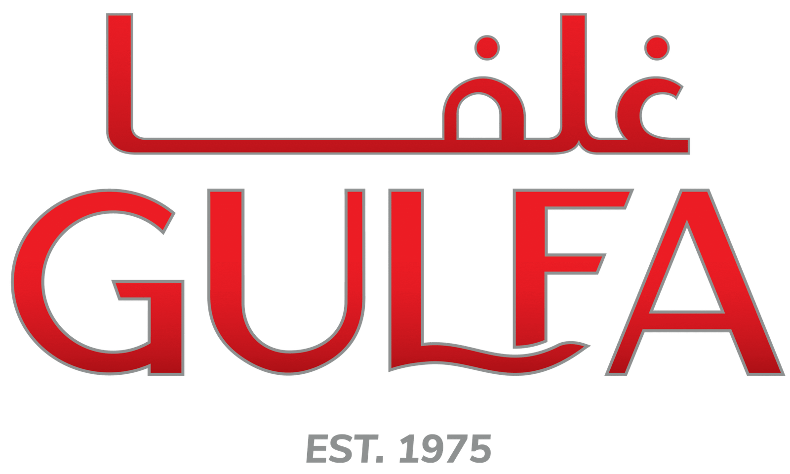 gulfa logo-new